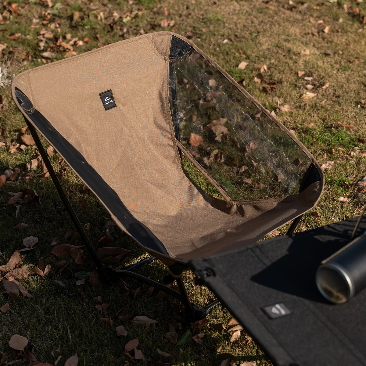 Chaise Lune Ultralight Mesh — Respirante & Fraîche